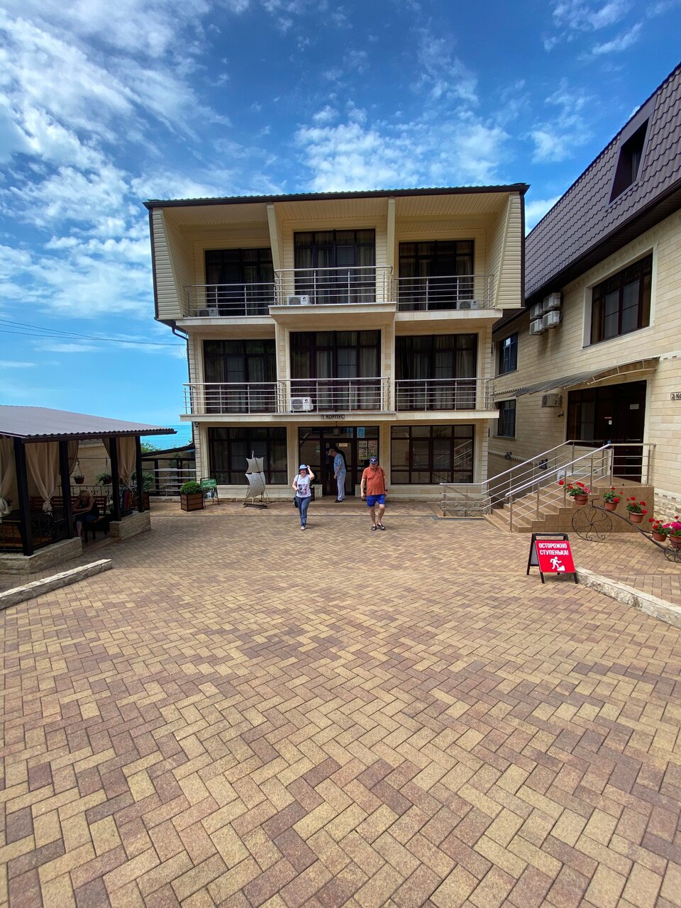 Гостевой дом Парус Головинка-44