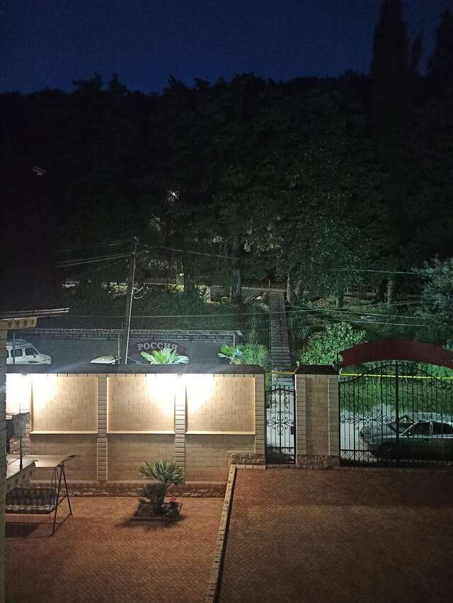 Гостевой дом Парус Головинка-132